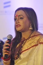 Laxmi Narayan Tripathi at United Nations (UN) Free and Equal Campaign launches her song on LGBT in Mumbai on 30th April 2014(77)_5362667e1260a.JPG