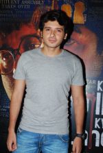 at the Premiere of Kya Dilli Kya Lahore in Mumbai on 30th April 2014 (13)_536258f3e1d8d.JPG