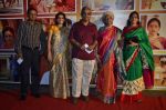 at the Premiere of Marathi film Doosri Ghosht in Mumbai on 30th April 2014 (10)_536251d3a6eb7.JPG