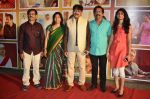 at the Premiere of Marathi film Doosri Ghosht in Mumbai on 30th April 2014 (39)_536254ac6b3d0.JPG
