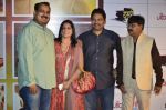 at the Premiere of Marathi film Doosri Ghosht in Mumbai on 30th April 2014 (40)_536254b1226c4.JPG