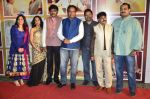 at the Premiere of Marathi film Doosri Ghosht in Mumbai on 30th April 2014 (49)_536254e39ce8a.JPG