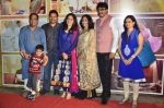 at the Premiere of Marathi film Doosri Ghosht in Mumbai on 30th April 2014 (54)_53625503d5ed1.JPG