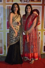 at the Premiere of Marathi film Doosri Ghosht in Mumbai on 30th April 2014 (8)_536251c93507a.JPG