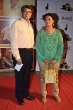 at the Premiere of Marathi film Doosri Ghosht in Mumbai on 30th April 2014 (85)_536255e184897.JPG