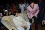 Amitabh Bachchan and Gulshan Grover at the First Look Launch of film Leader in Mumbai on 4th May 2014 (11)_536796730f2f6.JPG