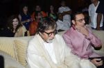Amitabh Bachchan and Gulshan Grover at the First Look Launch of film Leader in Mumbai on 4th May 2014 (14)_536796777a57d.JPG