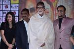Amitabh Bachchan and Gulshan Grover at the First Look Launch of film Leader in Mumbai on 4th May 2014 (40)_53679598be5d9.JPG