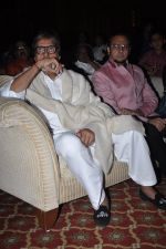 Amitabh Bachchan and Gulshan Grover at the First Look Launch of film Leader in Mumbai on 4th May 2014 (65)_536795acaf25d.JPG