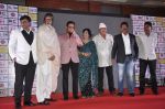 Amitabh Bachchan and Gulshan Grover at the First Look Launch of film Leader in Mumbai on 4th May 2014 (68)_536795b59eace.JPG