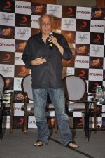 Mahesh Bhatt at the Press conference of movie Citylights in Mumbai on 5th May 2014 (4)_5368426705e76.JPG