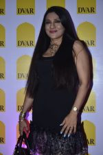 Aarti Surendranath at the launch of DVAR - luxury multi-designer store in Juhu, Mumbai on 6th May 2014 (177)_5369c8e3a9014.JPG