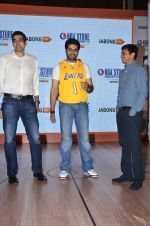 Abhishek bachchan launches Jabong NBA.Store.in in Four Seasons, Mumbai on 6th May 2014 (44)_5369ae687e2c7.JPG