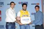 Abhishek bachchan launches Jabong NBA.Store.in in Four Seasons, Mumbai on 6th May 2014 (46)_5369ae6f4cff1.JPG