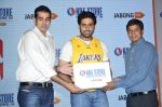 Abhishek bachchan launches Jabong NBA.Store.in in Four Seasons, Mumbai on 6th May 2014 (47)_5369ae738ae25.JPG