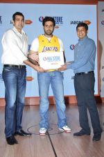 Abhishek bachchan launches Jabong NBA.Store.in in Four Seasons, Mumbai on 6th May 2014 (48)_5369ae770ecb8.JPG