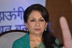 Sharmila Tagore at Clinic plus and Plan India launch their association to empower mothers and daughters in Marriott, Mumbai on 6th May 2014 (35)_5369b5e502e20.JPG