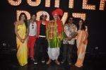 Shreyas Talpade at the promotional song shoot for Poshter Boyz in Filmcity, Mumbai on 6th May 2014 (68)_5369b2e4626c2.JPG