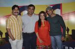 Yashpal Sharma, Sandeep Varma, Divya Dutta at the Screening of film Manjunath in Mumbai on 6th May 2014 (8)_5369d3d67fa9d.JPG