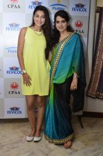 Gauhar Khan, Shaina NC at fevicol fashion preview by shaina nc in Mumbai on 8th May 2014(141)_536c53312468c.JPG