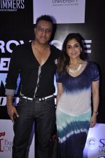 Lucky Morani at Mr India Competition in Mumbai on 8th May 2014 (19)_536c78837926c.JPG
