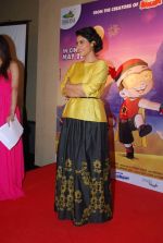 Kajol at Mighty Raju - Rio Calling Mother_s Day event in Novotel, Mumbai on 9th May 2014 (11)_536dc15126f51.JPG