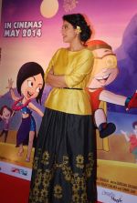 Kajol at Mighty Raju - Rio Calling Mother_s Day event in Novotel, Mumbai on 9th May 2014 (14)_536dc168b6404.JPG