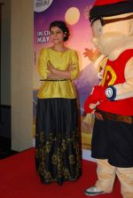 Kajol at Mighty Raju - Rio Calling Mother_s Day event in Novotel, Mumbai on 9th May 2014 (29)_536dc1a7b74d5.JPG