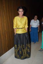 Kajol at Mighty Raju - Rio Calling Mother_s Day event in Novotel, Mumbai on 9th May 2014 (4)_536dc139cba26.JPG