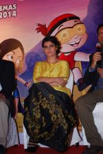 Kajol at Mighty Raju - Rio Calling Mother_s Day event in Novotel, Mumbai on 9th May 2014 (50)_536dc1f963c5a.JPG