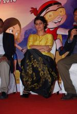 Kajol at Mighty Raju - Rio Calling Mother_s Day event in Novotel, Mumbai on 9th May 2014 (51)_536dc1fbe55c2.JPG