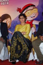 Kajol at Mighty Raju - Rio Calling Mother_s Day event in Novotel, Mumbai on 9th May 2014 (59)_536dc24816678.JPG