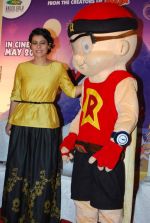 Kajol at Mighty Raju - Rio Calling Mother_s Day event in Novotel, Mumbai on 9th May 2014 (70)_536dc29e34c1d.JPG