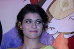 Kajol at Mighty Raju - Rio Calling Mother_s Day event in Novotel, Mumbai on 9th May 2014 (81)_536dc2f7c4388.JPG