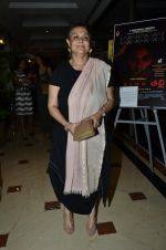 at WIFT Felicitation in Mumbai on 9th May 2014 (59)_536d9709a9a75.JPG
