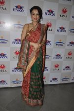 Madhurima Nigam at Pidilite CPAA Show in NSCI, Mumbai on 11th May 2014,1 (139)_5370be044428d.JPG