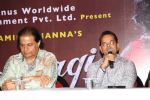 Anup Jalota with Champak Jain at kamini khanna_s album launch Bandagi in Mumbai on 12th May 2014_53718317e9454.JPG