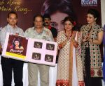 Champak Jain, Anup Jalota, Kaamini Khanna, Raagini Khanna at kamini khanna_s album launch Bandagi in Mumbai on 12th May 2014_53718322abda0.JPG