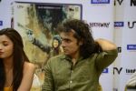 Alia Bhatt, Imtiaz Ali at Highway DVD launch in Mumbai on 13th May 2014 (177)_53730e3fbb088.jpg