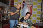 vishal dadlani at the launch of Pratima Kapur_s Tapestry Book in Mumbai on 15th May 2014 (25)_53757dbd9deb5.JPG