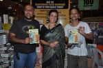 vishal dadlani, Sujoy Ghosh at the launch of Pratima Kapur_s Tapestry Book in Mumbai on 15th May 2014 (9)_53757dc05dd38.JPG