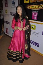 Disha Vakani at Gold Awards red carpet in Filmistan, Mumbai on 17th May 2014 (275)_5378a3a90ad0a.JPG
