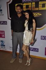 at Gold Awards red carpet in Filmistan, Mumbai on 17th May 2014 (279)_5378a19f66c0c.JPG