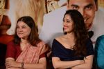 Maneka Gandhi, Tamannaah Bhatia at Akshay Kumar_s film It_s Entertainment trailor Launch in Mumbai on 19th May 2014 (82)_537aeb4486cf9.jpg