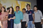 Maneka Gandhi, Tamannaah Bhatia, Prakash Raj, Sonu Sood, Krushna Abhishek, Johnny Lever at Akshay Kumar_s film It_s Entertainment trailor Launch in Mumbai on 19th May 2014 (31)_537aeb457539a.jpg