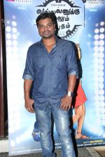 at Vallavanukku Pullum Ayutham Success meet on 21st May 2014 (11)_537d72159fe36.jpg