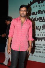 at Vallavanukku Pullum Ayutham Success meet on 21st May 2014 (45)_537d722757fcb.jpg