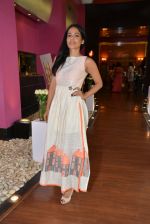 Priyanka Bose at Lancome_s Miracle Air De Teint launch in association with Nishka Lulla in Spices, Mumbai on 22nd May 2014 (91)_537efb4d296bb.JPG