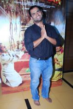Sharib Hashmi at Filmistan film mahurat in Cinemax, Mumbai on 24th May 2014 (19)_5381bfdceae48.JPG
