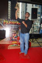 Sharib Hashmi at Filmistan film mahurat in Cinemax, Mumbai on 24th May 2014 (28)_5381bfe1a4047.JPG